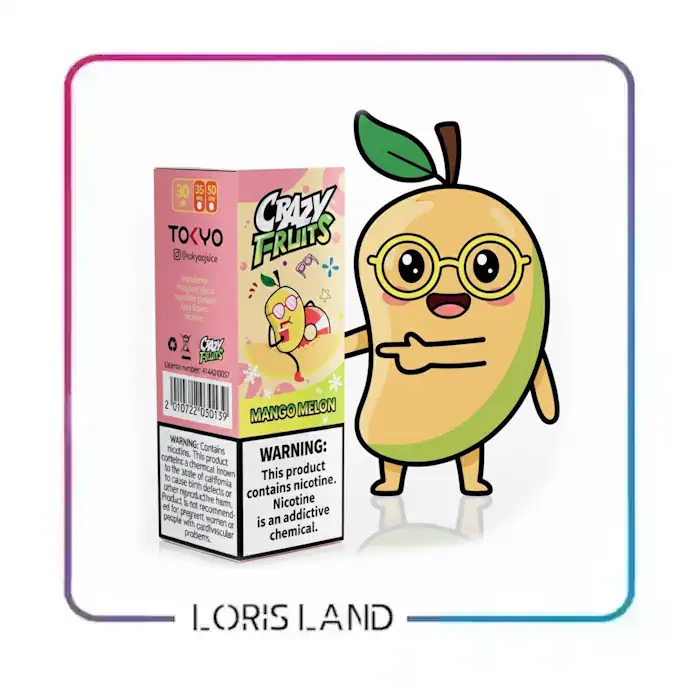 سالت توکیو انبه ملون یخ